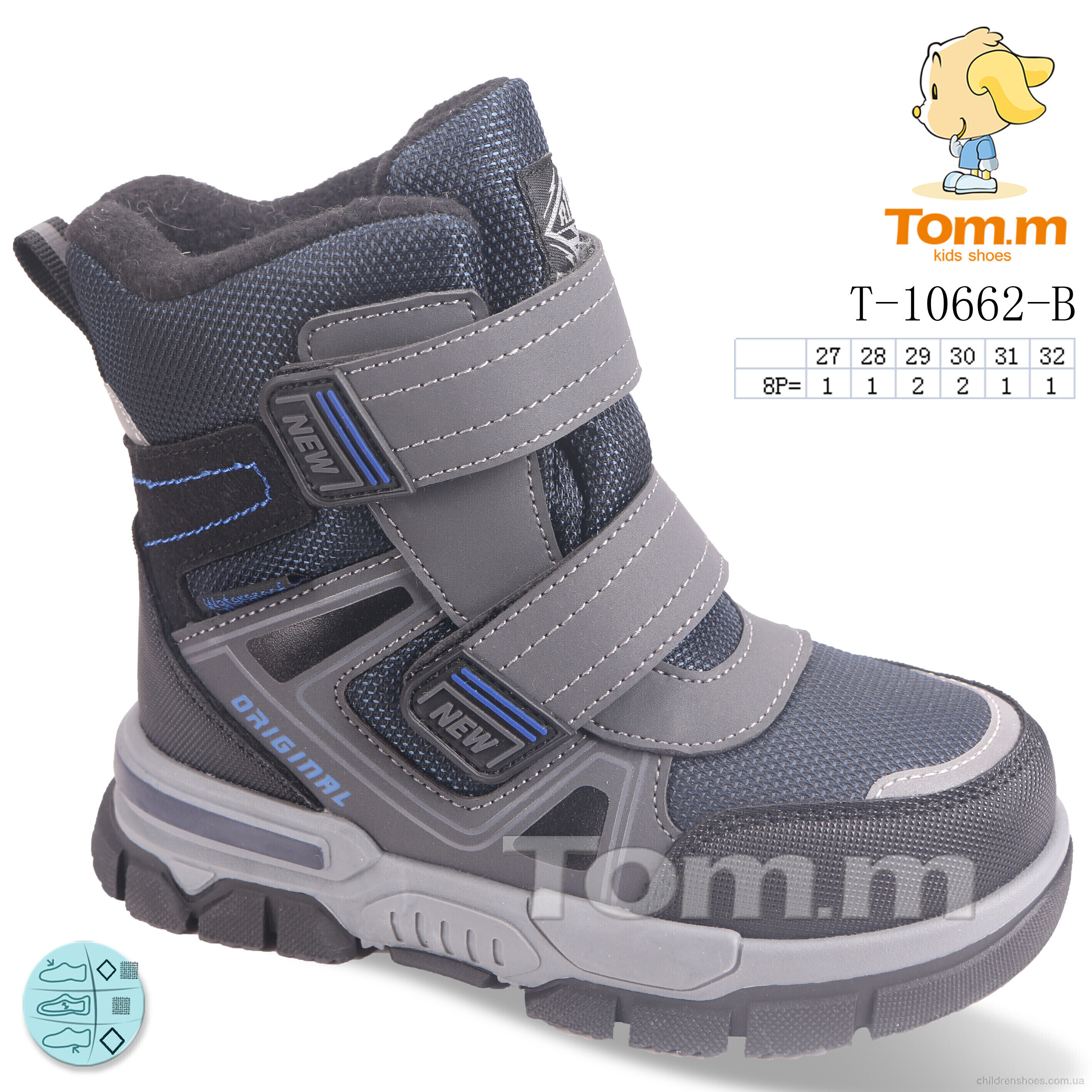 Ботинки Tom.M T-10662-B