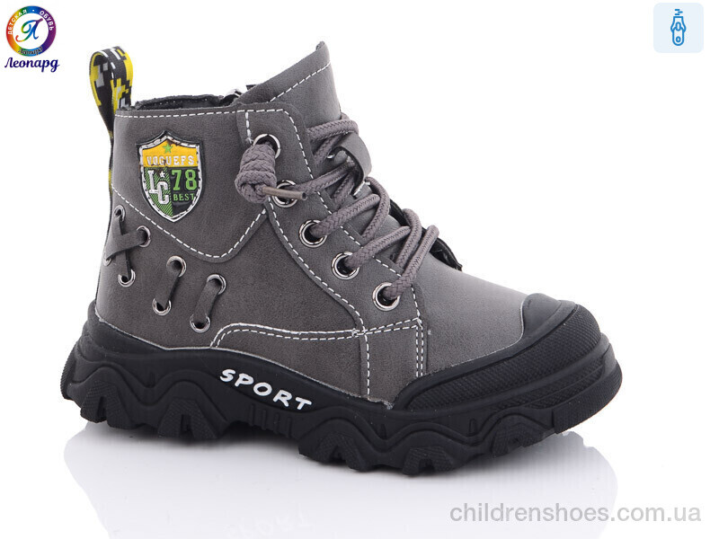 Ботинки No brand 8037 grey