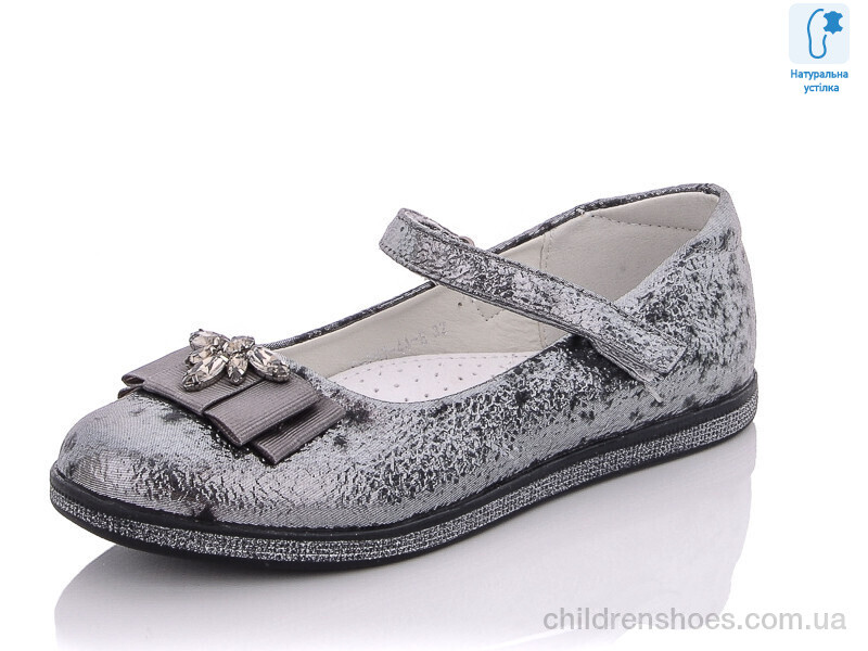 Туфли CT5744E TOM.M / p. 32-37 / 8пар