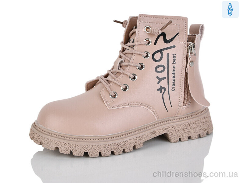 Ботинки 905 pink KEWK / p. 31-36 / 8пар
