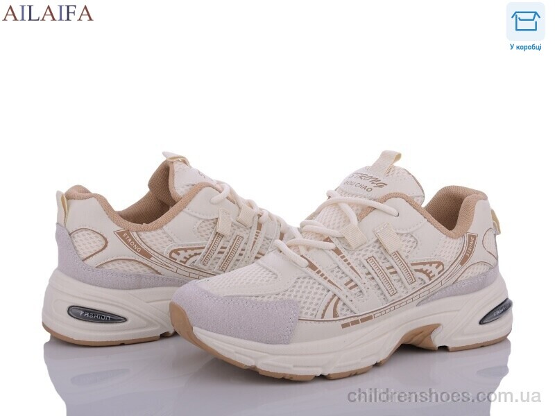 Кроссовки Aelida V616 beige