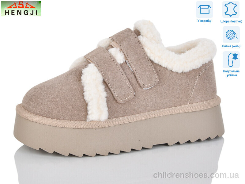 Угги Hengji T005-3