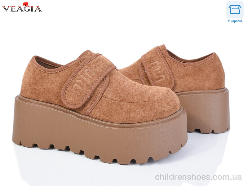 Туфли Veagia H9015-2