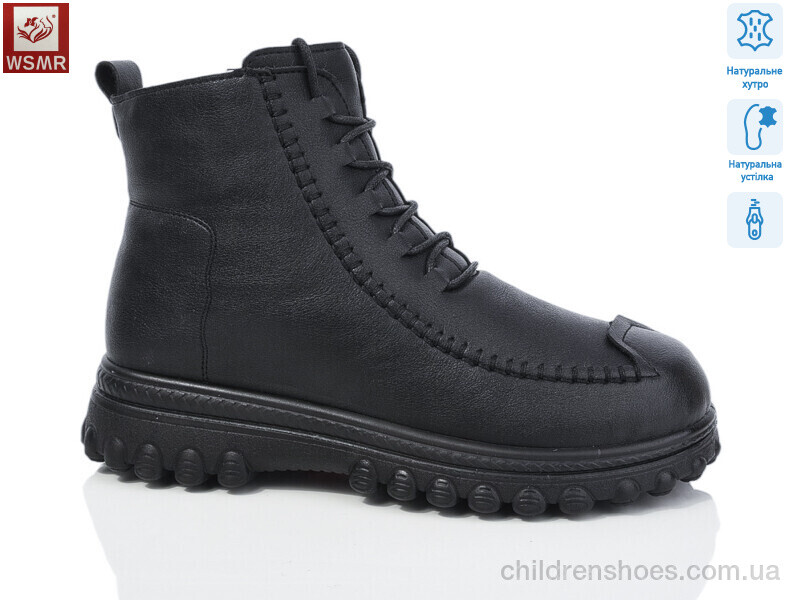 Ботинки No brand YAH61