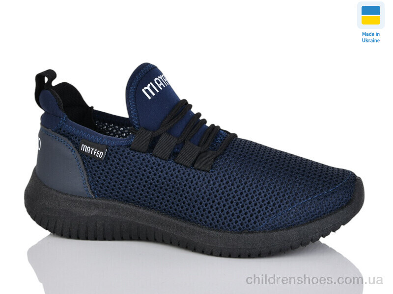 Кроссовки Progress Прогрес П5020 синій ч.п.