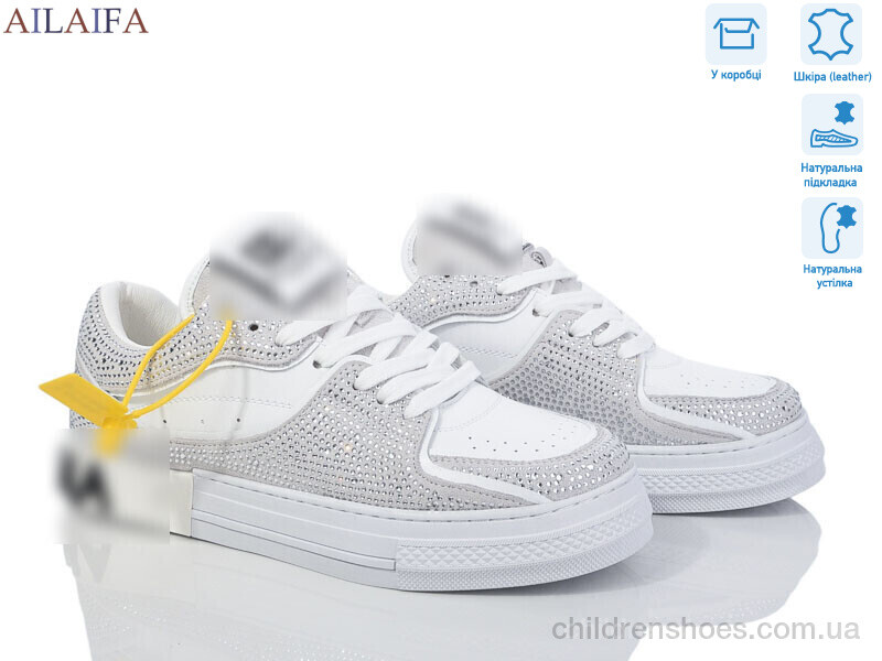 Кроссовки D.lcegabbana 8025 white