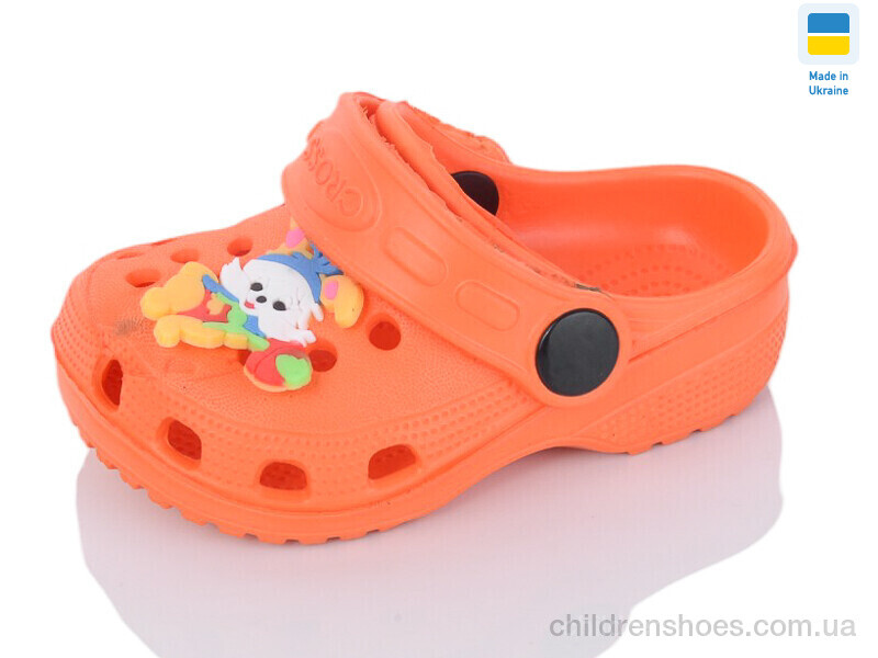 Кроксы Cross H1 помаранчевий