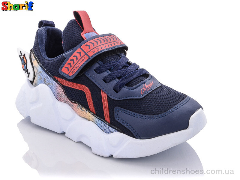 Кроссовки Zoom Kids 66089-3