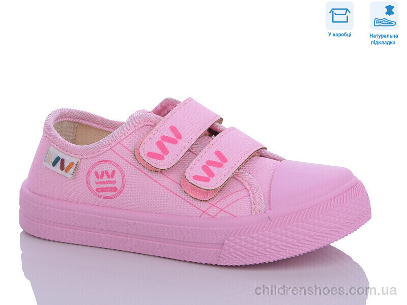 Кеды Weestep R107850549