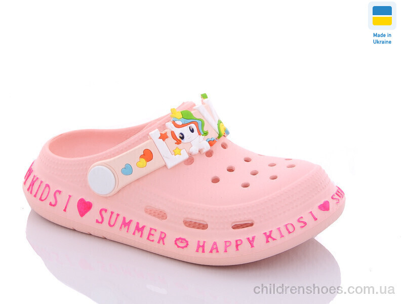 Кроксы Гипанис Гіпаніс Д005 персик