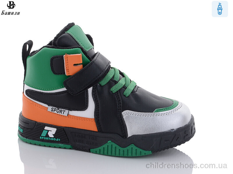 Ботинки No brand E952-3A