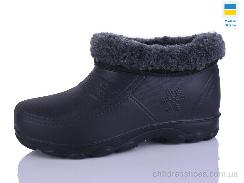 Галоши Гипанис 130A чорний