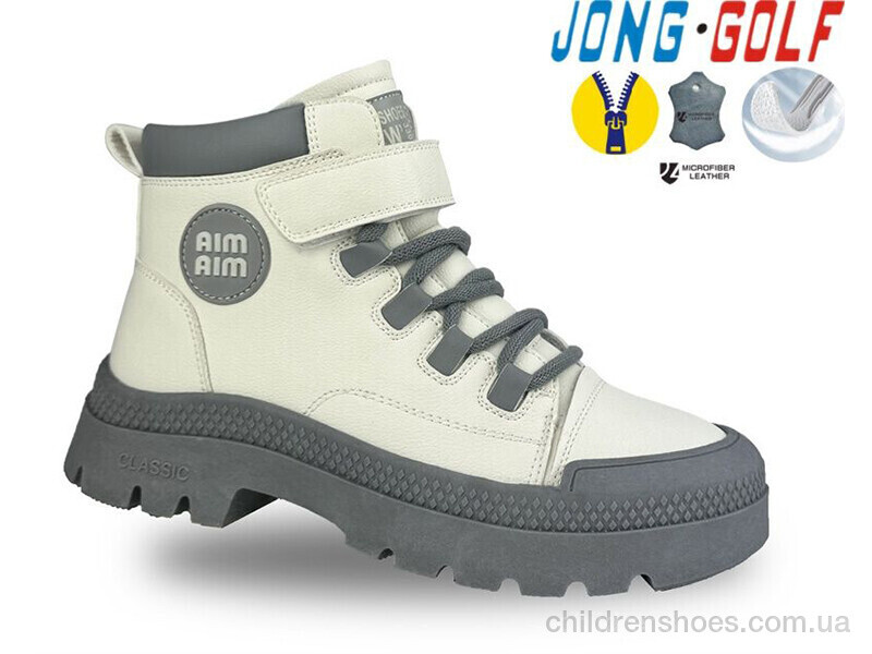 Ботинки JongGolf B31027-27