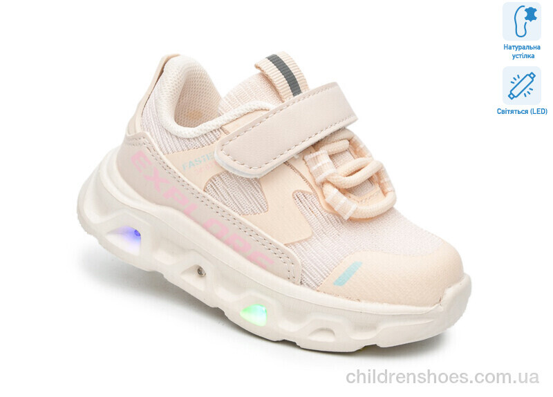 Кроссовки Tom.M 65048Y LED