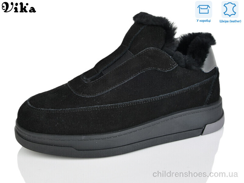 Угги Vika F624-50