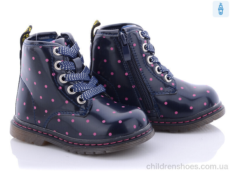 Ботинки С.Луч Q110-1