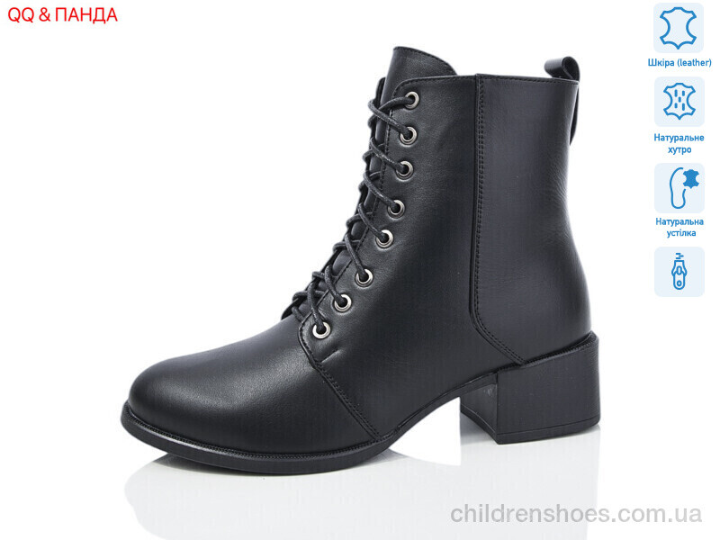 Ботинки DJUS SHOES 208