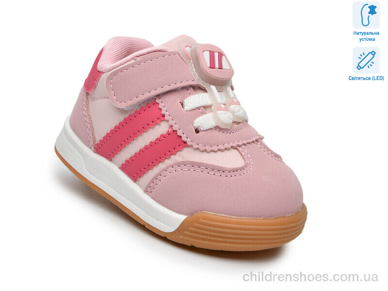 Кроссовки Tom.M 65031A LED