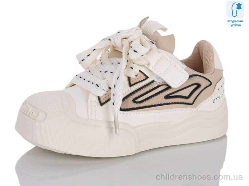 Кроссовки XXF02-B11206-3 Xifa kids / p. 28-33 / 8пар