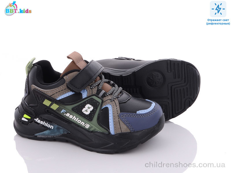 Кроссовки BBT kids X022-5BAG