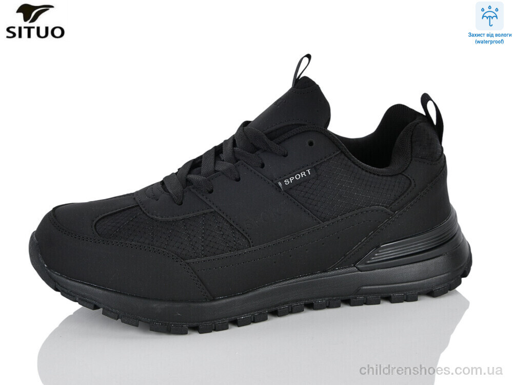 Кроссовки 999-1 waterproof Situo / p. 41-46 / 8пар
