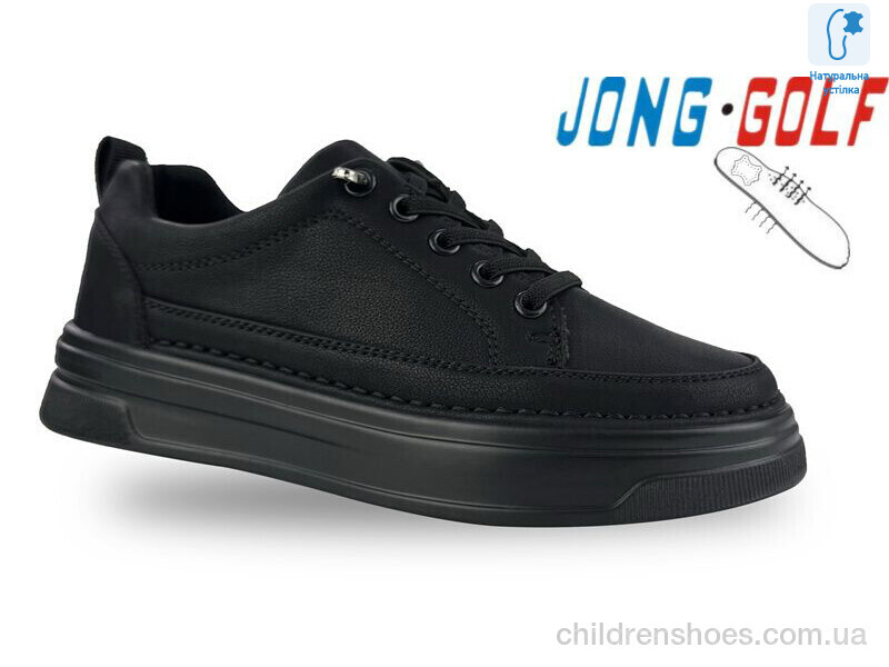 Кроссовки JongGolf C11603-40