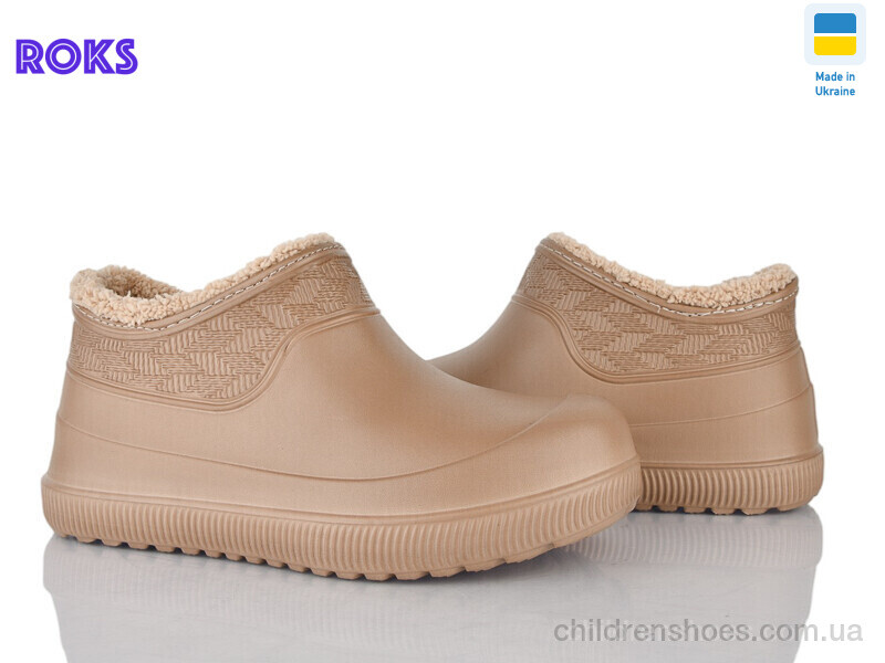 Галоши Progress 970 мокко