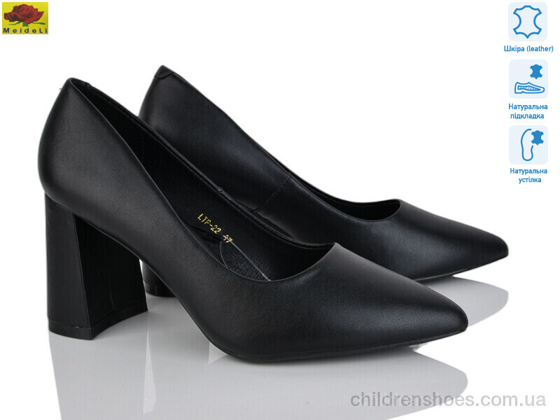 Туфли Meideli LTP22