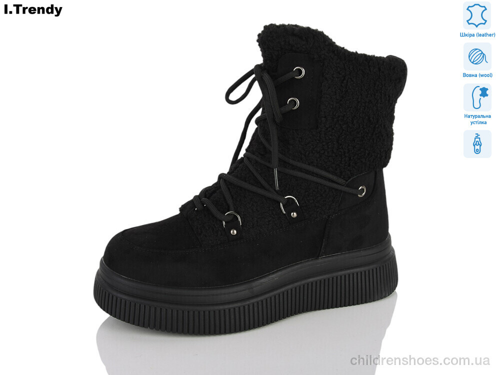 Ботинки DH3910-1 Trendy / p. 36-41 / 6пар