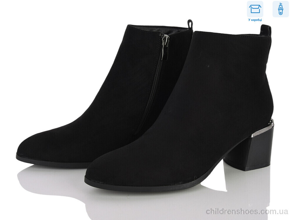 Ботинки 6A29-1 L&M-Lemon / p. 36-40 / 6пар