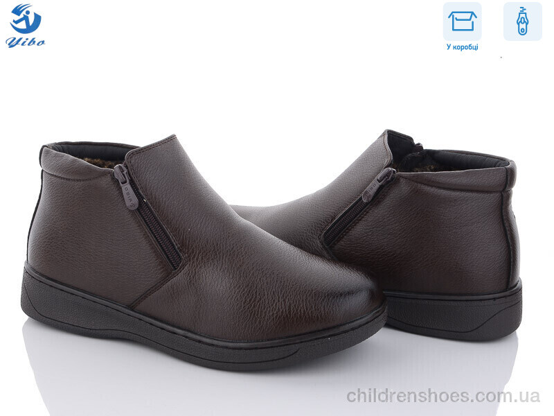 Ботинки YIBO A70-1