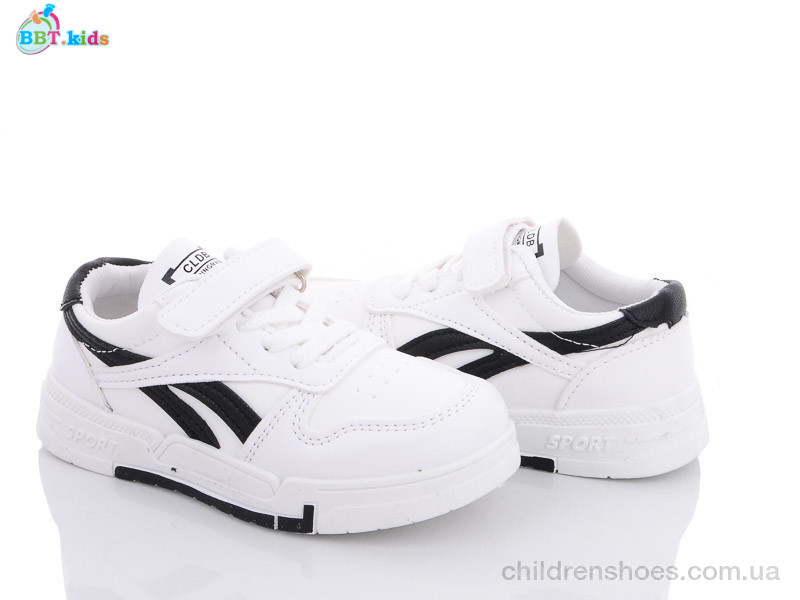 Кроссовки BBT kids H6165-2