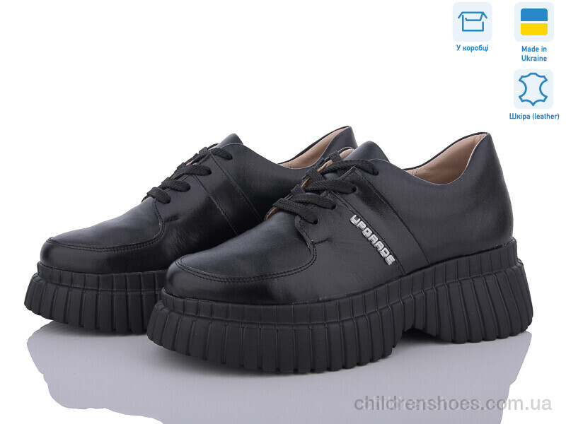 Кроссовки No brand 5076-47 чорний з.