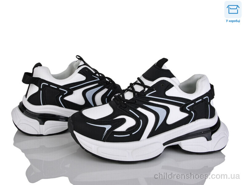 Кроссовки Xifa H76-1