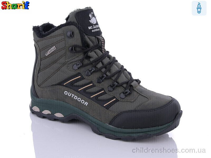 Ботинки Jamper 2126-1