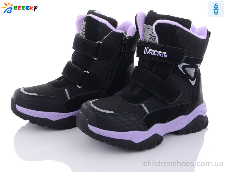 Ботинки Bessky BM3177-2C