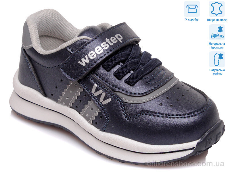 Кроссовки Weestep R956363073 DB