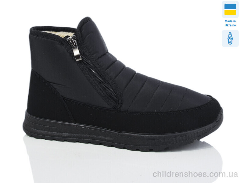 Дутики 4236 Lot Shoes / p. 41-45 / 6пар
