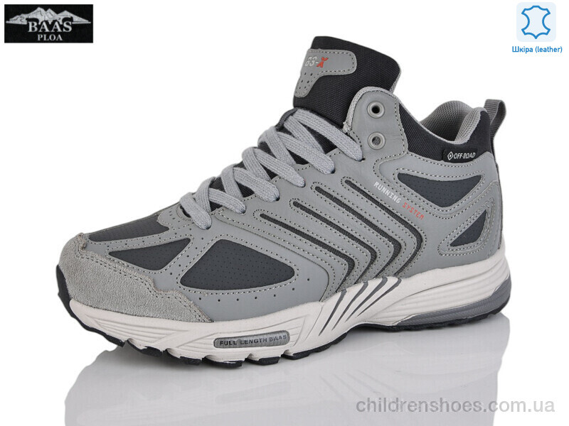 Кроссовки Baas B5242-7