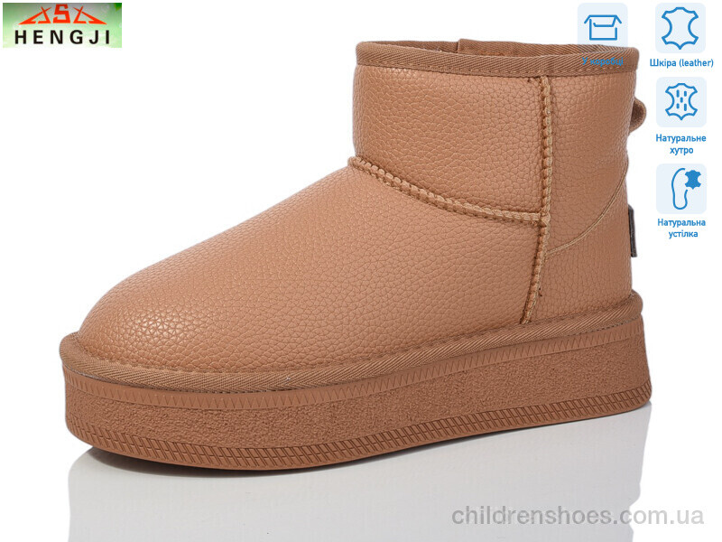 Угги Hengji T32-2