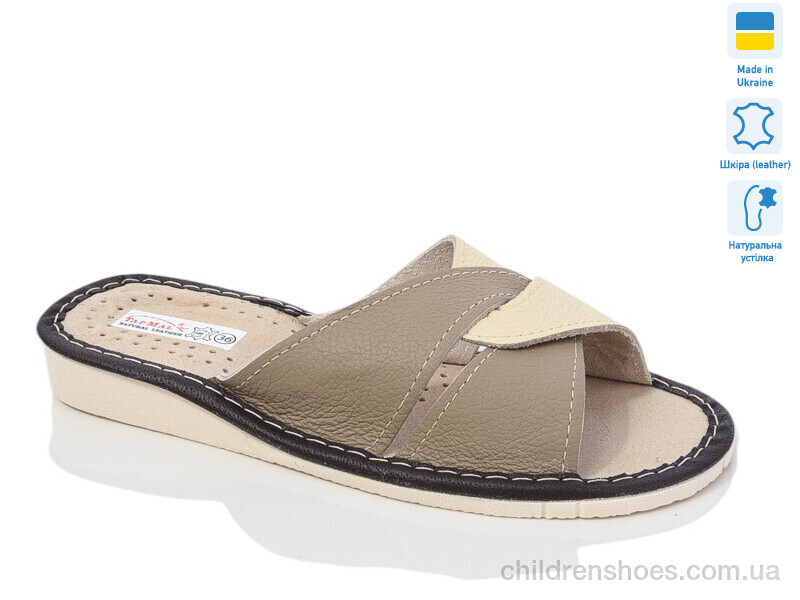 Тапки 5-7 беж комн. Lot Shoes / p. 37-41 / 6пар