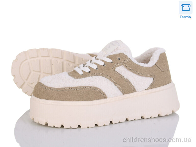 Кроссовки Lemon RP93-3