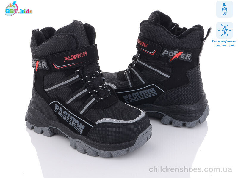 Ботинки BBT kids T6956-1 світловідбивач
