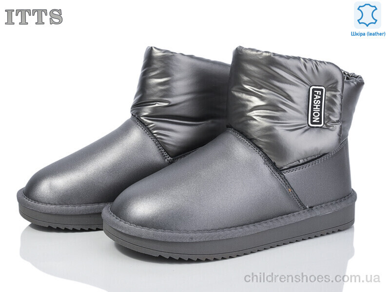 Угги ITTS T98 grey