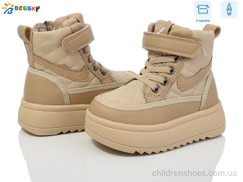 Ботинки Bessky BM3819-2A