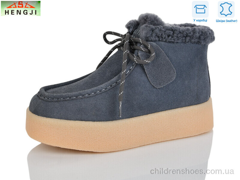 Ботинки Hengji 635-9