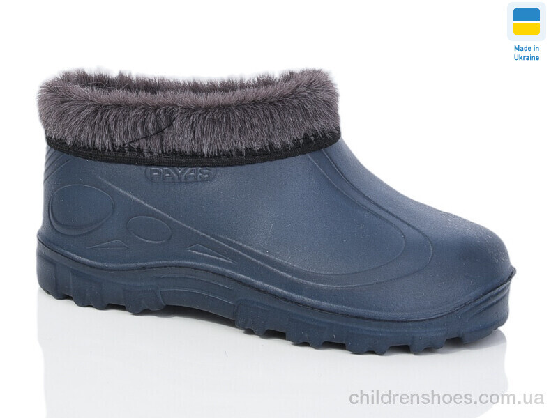 Галоши Паяс Г синій Lot Shoes / p. 30-37 / 8пар