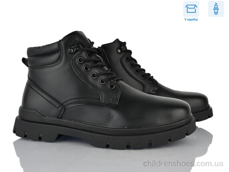 Ботинки Jinlida M1062-5C