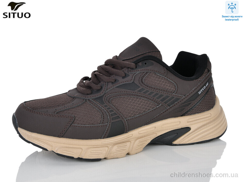 Кроссовки 9710-5 Situo / p. 41-46 / 8пар