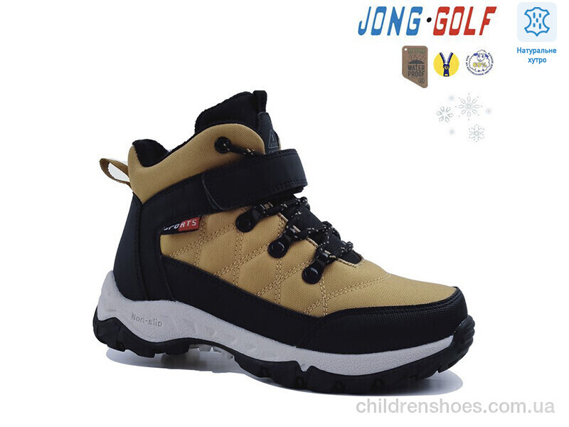 Ботинки JongGolf B40421-3